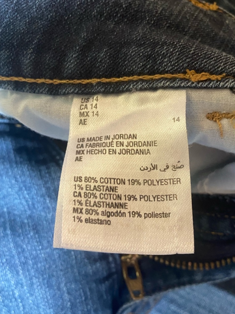 Style & Co. Dark Blue Ankle Crop Jeans - Picture 7 of 9
